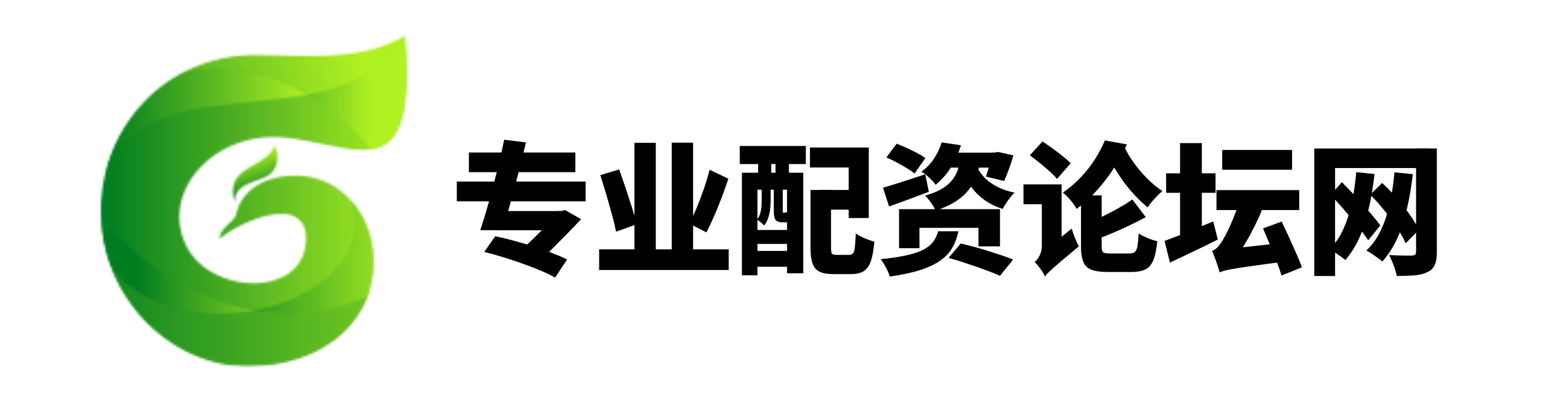 高忆管理